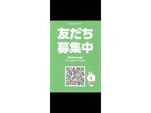 アクア　ハンドルがガタガタする　インタミシャフト交換　近畿運輸局認証工場　車検　整備　中古車販売店　ＫｅｅＰｅｒコーティング　レンタカー　大阪府泉大津市　自動車工房ＰＲＯＵＤ　ProudCorporation株式会社
