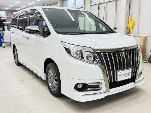 新着の作業実績