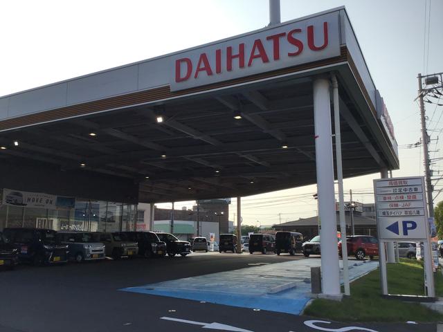 埼玉ダイハツ販売株式会社 草加店(1枚目)