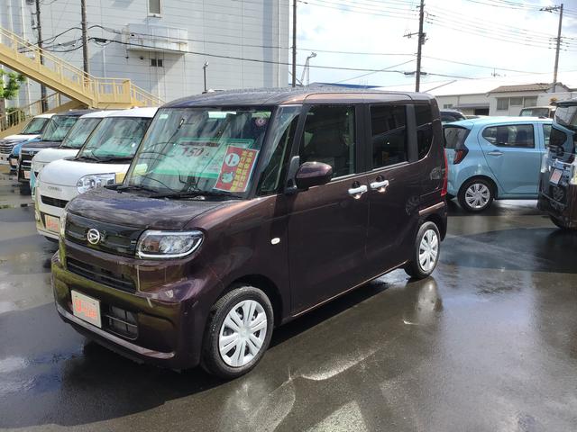 埼玉ダイハツ販売株式会社 草加八潮店 サービス紹介の4つ目