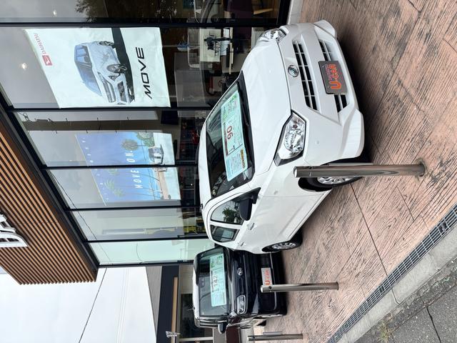 埼玉ダイハツ販売株式会社 鶴ヶ島店 サービス紹介の4つ目