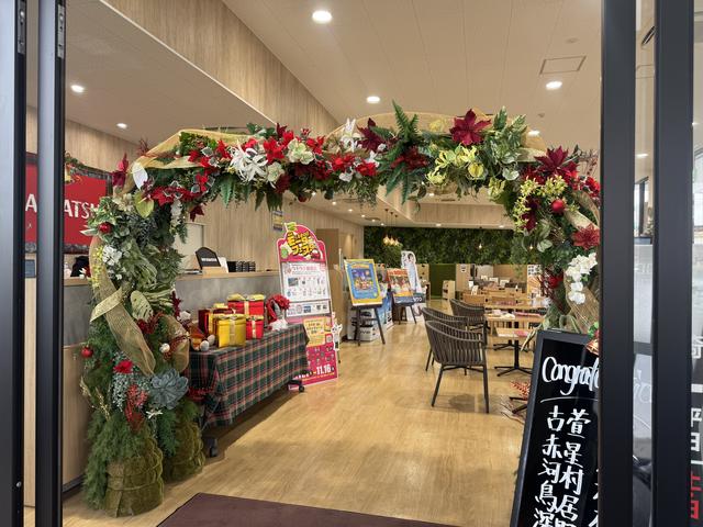 埼玉ダイハツ販売株式会社 川口東店 サービス紹介の2つ目