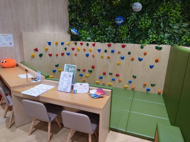 埼玉ダイハツ販売株式会社 川口東店 サービス紹介の4つ目