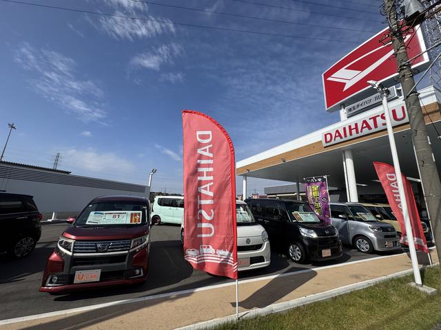 埼玉ダイハツ販売株式会社 川口東店 サービス紹介の5つ目