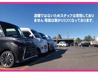 ネットステーションは店舗ではありません。スタッフは常駐していないため電話は繋がりにくくなっています