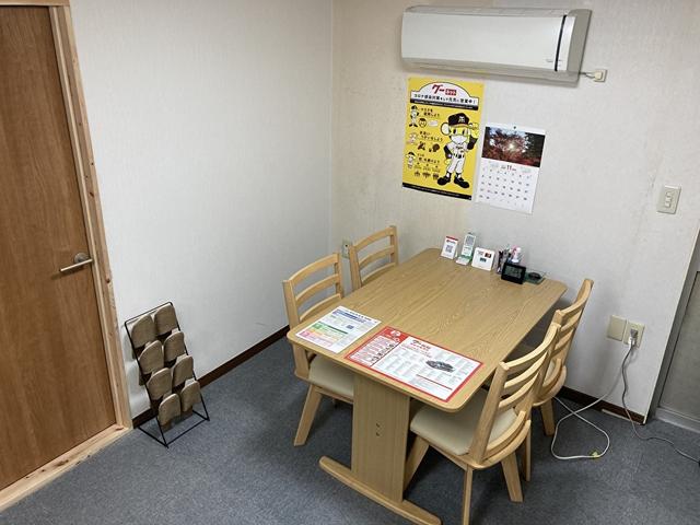 Ａ．Ｉ ＦＡＣＴＯＲＹ サービス紹介の4つ目