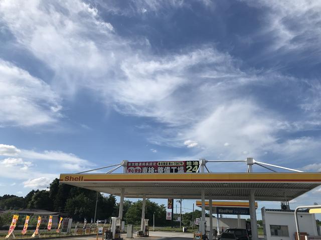エネクスフリート株式会社 鏡石店(6枚目)