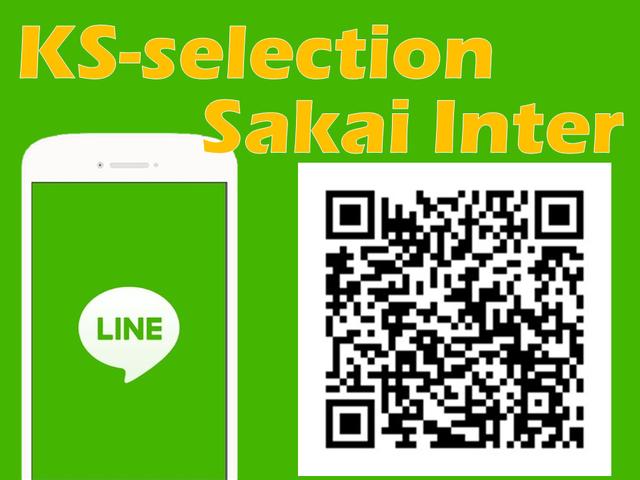KS-selection ケイエスセレクション 堺インター店(5枚目)