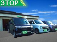 3TOP 田原本店