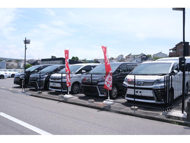 株式会社 シンセリティライン 豊田店(2枚目)