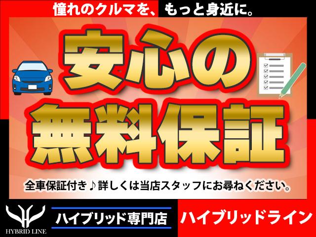 株式会社 シンセリティライン 豊田店(6枚目)