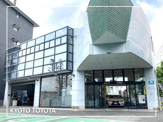 京都トヨタ自動車（株）修学院店