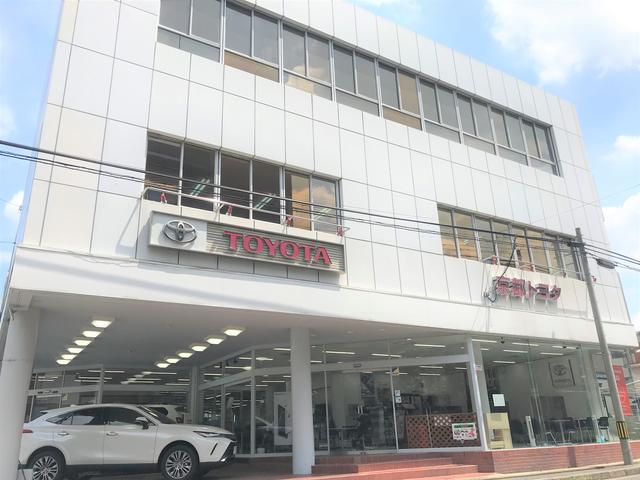 京都トヨタ自動車 株 中央店のアフターサービス 中古車なら グーネット中古車