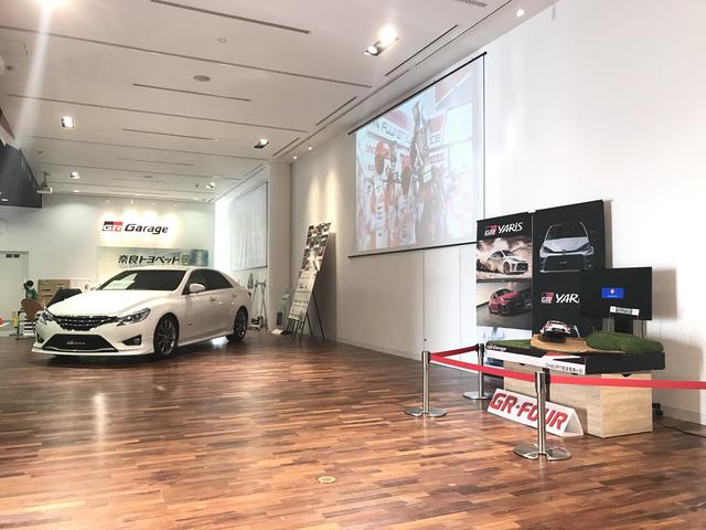 GR Garage CHAUPY 奈良登美ヶ丘 奈良トヨペット(株)(4枚目)