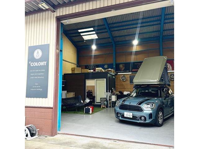 ＣＯＬＯＮＹ サービス紹介の1つ目