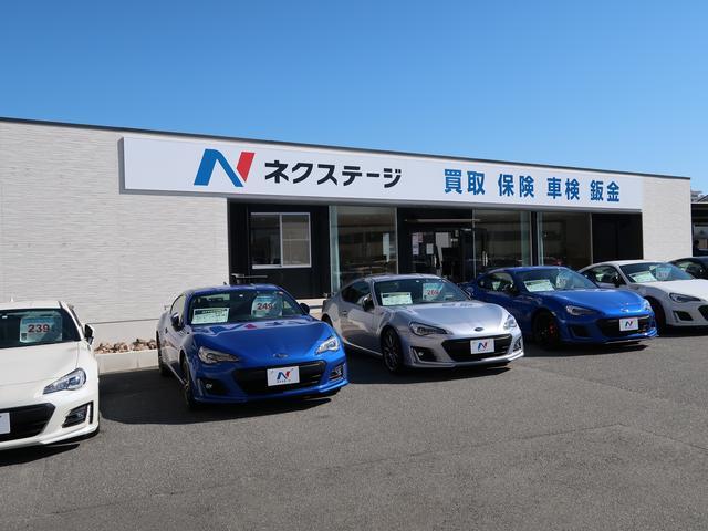 ネクステージ　香里園セダン・スポーツ専門店