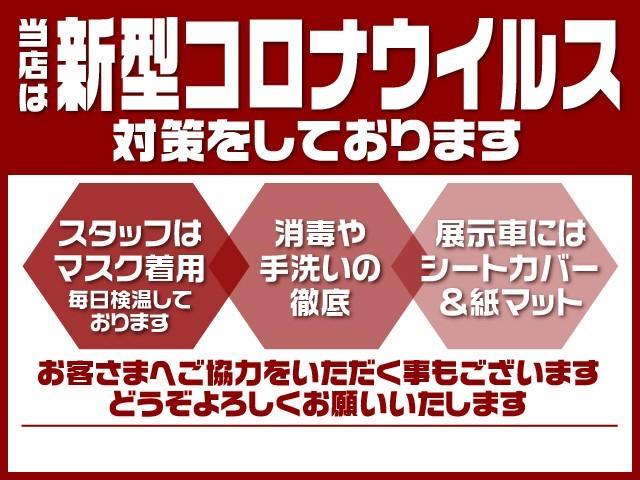 トヨタカローラ和歌山（株）秋葉山店(1枚目)