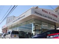 Ｈｏｎｄａ Ｃａｒｓ 西京都 亀岡中央店