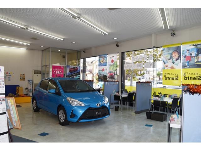 ネッツトヨタヤサカ(株) 乙訓店 サービス紹介の4つ目