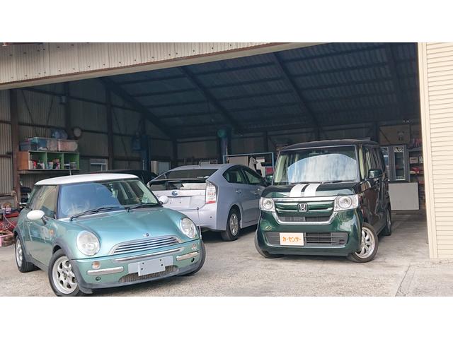 ヤマト自動車工業 サービス紹介の1つ目