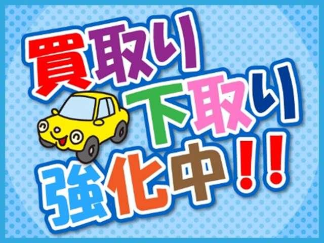 ヤマト自動車工業 サービス紹介の2つ目