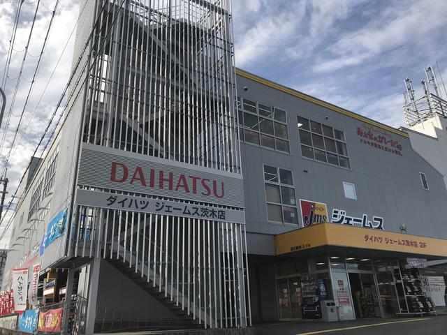 トヨタモビリティ新大阪（株）アウトレット１７１茨木店(1枚目)