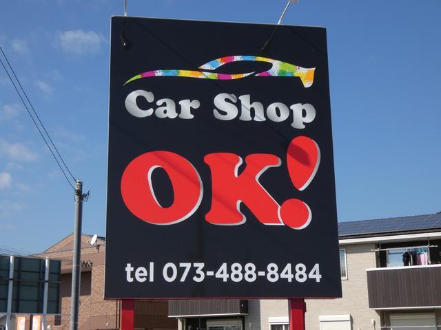 Ｃａｒ　Ｓｈｏｐ　ＯＫ！　カーショップオッケー(0枚目)