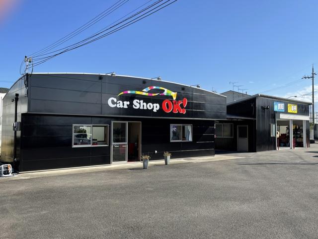 Car Shop OK! カーショップオッケー(2枚目)