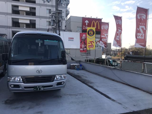 天祥国際株式会社(3枚目)