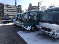 天祥国際株式会社