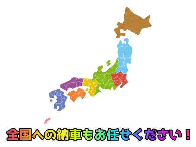 AUTO SHOP NEXT◆(3枚目)