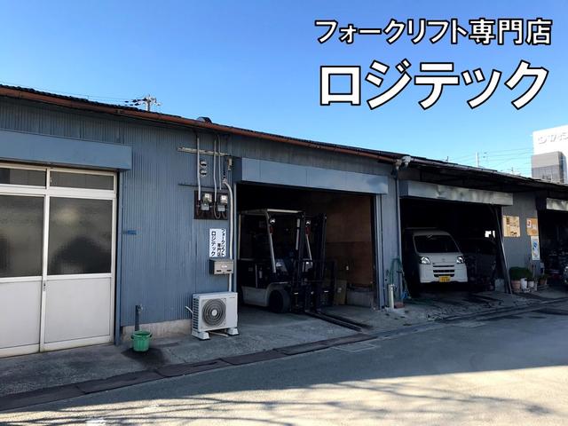 フォークリフト販売・検査・修理専門店 ロジテック サービス紹介の1つ目