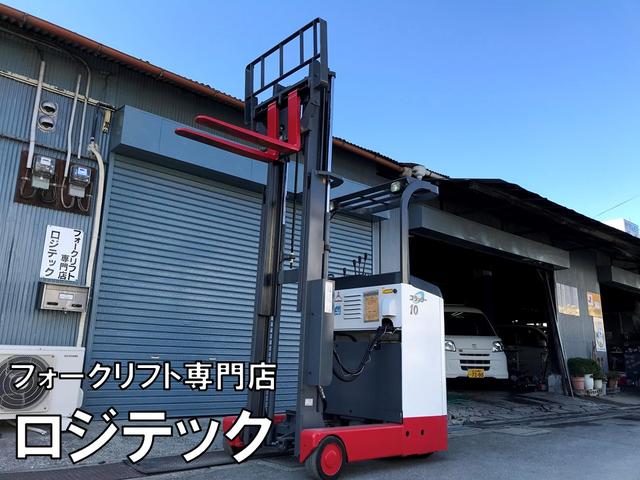 フォークリフト販売・検査・修理専門店 ロジテック サービス紹介の4つ目