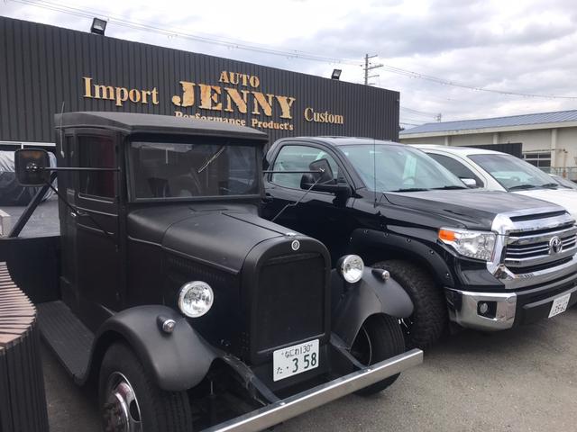 AUTO JENNY オートジェニー(3枚目)