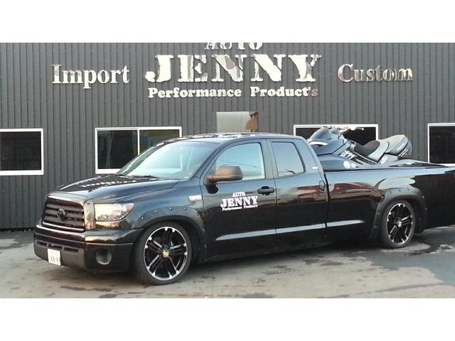 AUTO JENNY オートジェニー(4枚目)