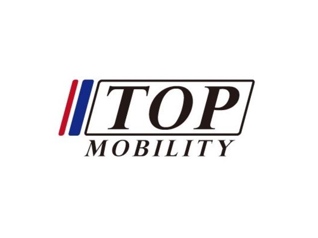 株式会社トップモビリティ サービス紹介の1つ目