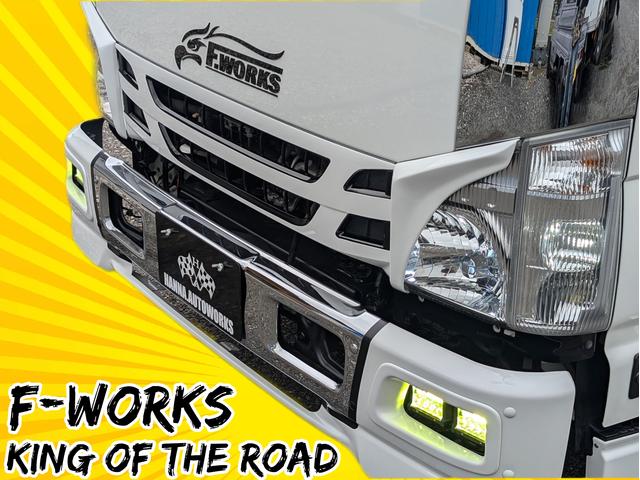 阪奈オートワークス株式会社 サービス紹介の2つ目