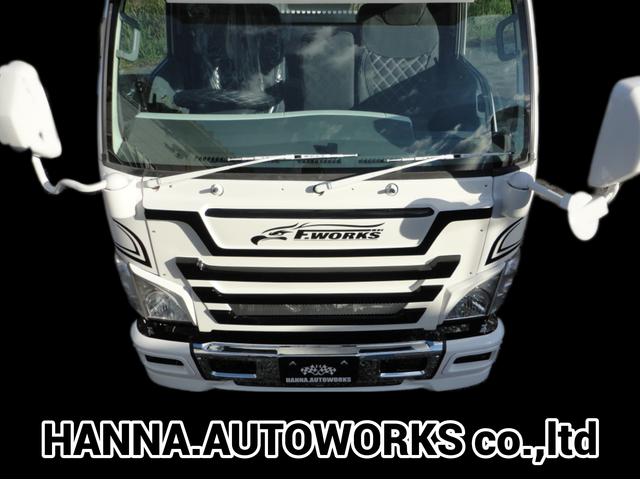 阪奈オートワークス株式会社 サービス紹介の3つ目