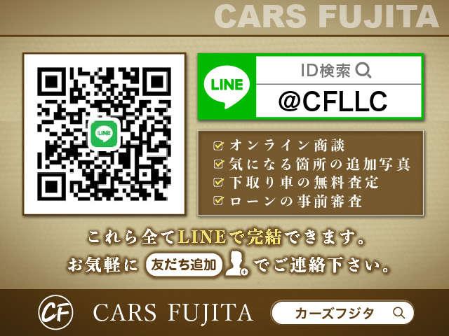 カーズフジタ(0枚目)