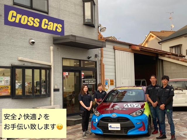 Ｃｒｏｓｓ　Ｃａｒｓ　クロスカーズ