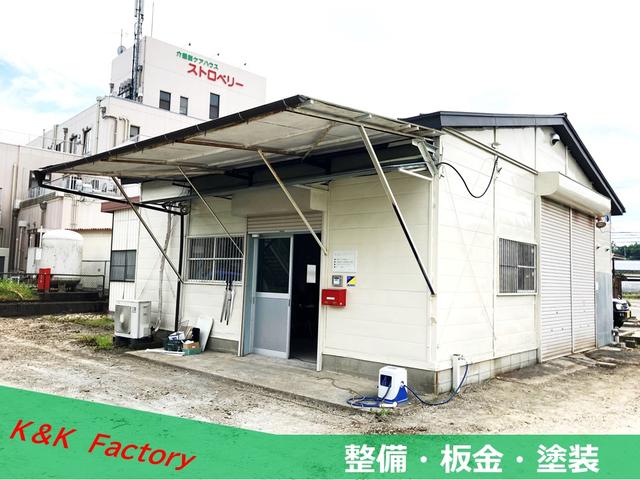 Ｋ＆Ｋ Ｆａｃｔｏｒｙ サービス紹介の1つ目