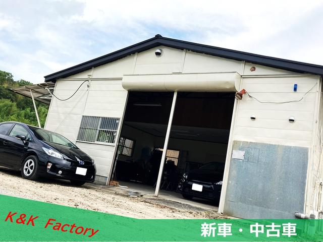 Ｋ＆Ｋ Ｆａｃｔｏｒｙ サービス紹介の2つ目