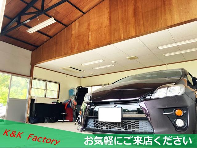 Ｋ＆Ｋ　Ｆａｃｔｏｒｙ(4枚目)