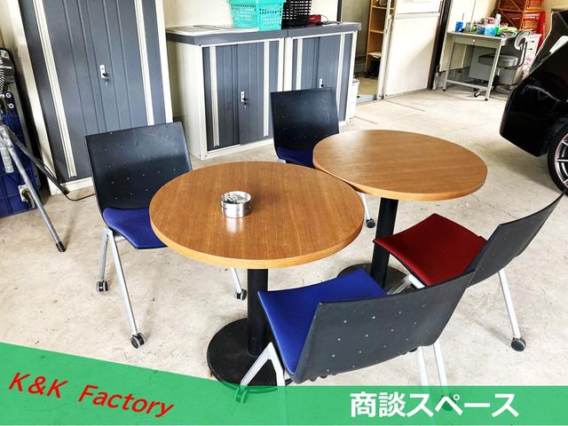 Ｋ＆Ｋ Ｆａｃｔｏｒｙ サービス紹介の6つ目