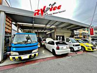 中古車販売店 大阪府泉佐野市の中古車販売店一覧 中古車なら グーネット