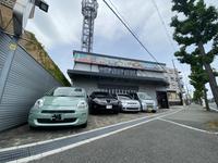 �����֥ƥ��å����ա�����Ź