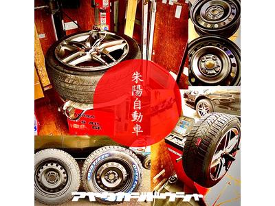 パーツ持込み取付