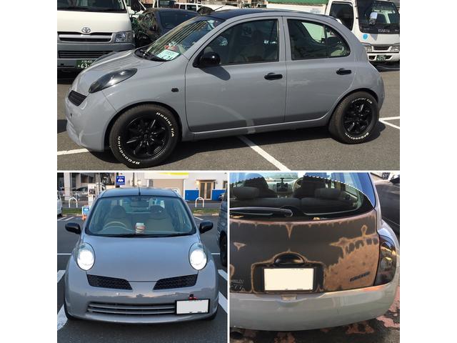 朱陽自動車(3枚目)