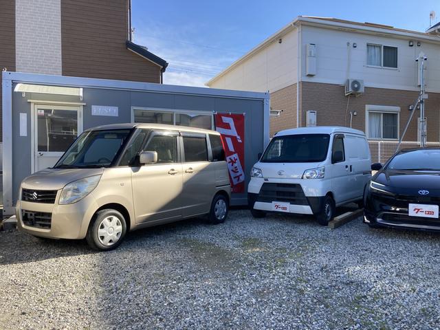 ＹＵＳＥＩ サービス紹介の1つ目