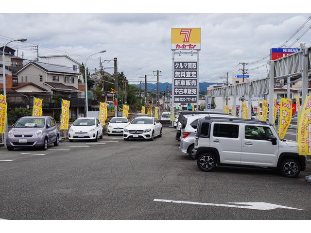 カーセブン田辺店(2枚目)